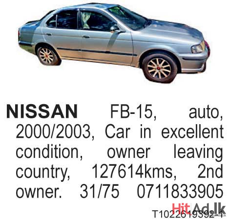 Nissan FB-15 2000 Car