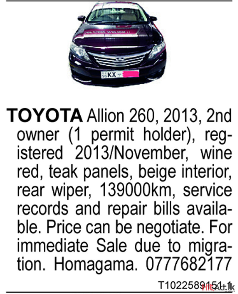 Toyota Allion 260 Car