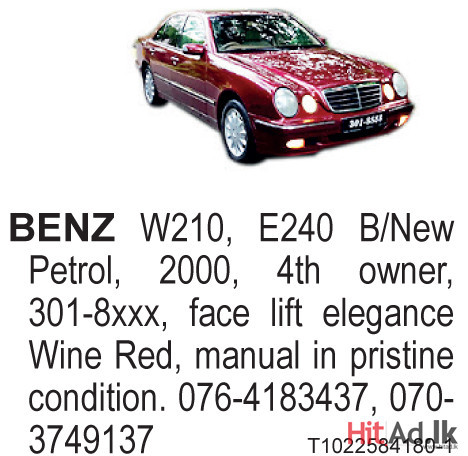 Benz W210 Car