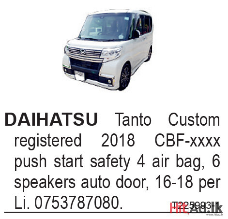 Daihatsu Tanto 