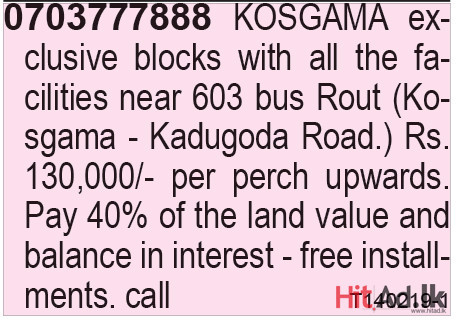  Kosgama exclusive blocks