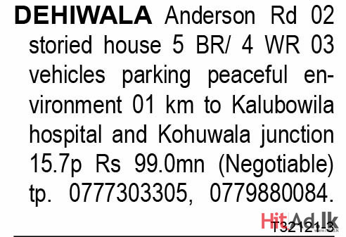 Dehiwala Anderson Rd 02 Storied House