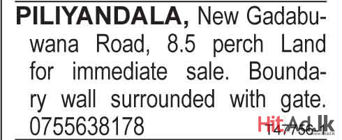 Piliyandala Perch Land for Immediate Sale