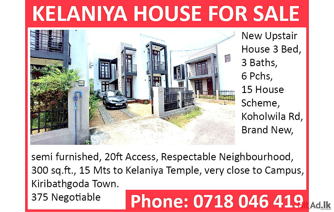 Kelaniya House for Sale Property Houses HitAd.lk