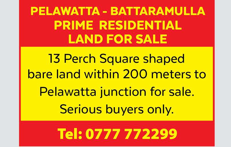 Land for sale  in Pelawatta-Battaramulla 