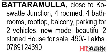 2 Storied House for Sale