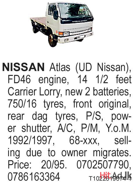 Nissan Atlas Lorry