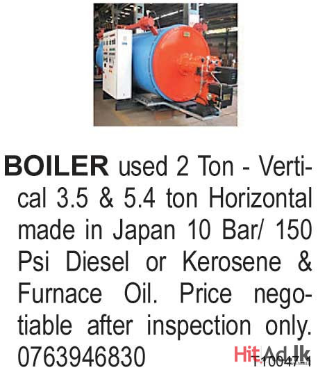 Boiler