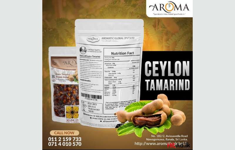 Ceylon Tamarind 