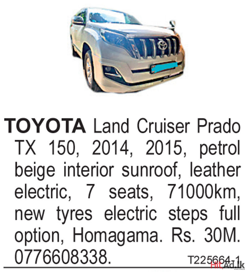 Toyota Land Cruiser Prado TX 150
