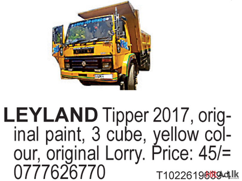 Leyland Tipper 2017