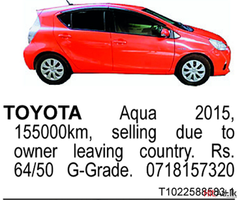 Toyota Aqua 2015 Car