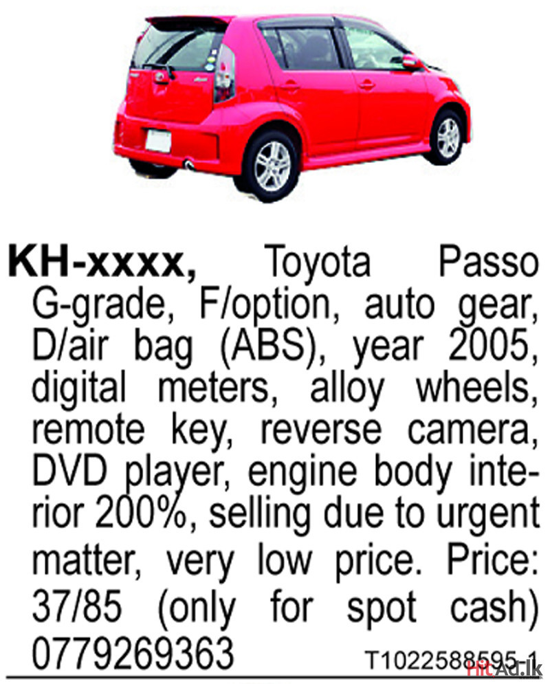 Toyota Passo G-grade 2005 Car