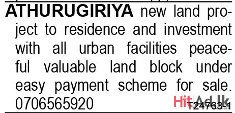 Land block under easy payment scheme for sale