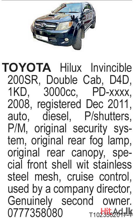 Toyota Hilux Invincible 200SR