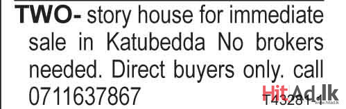 House for Immediate Sale