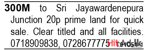  20p prime land for quick sale