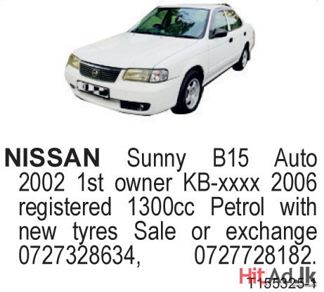 Nissan Sunny B15
