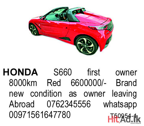 Honda S660
