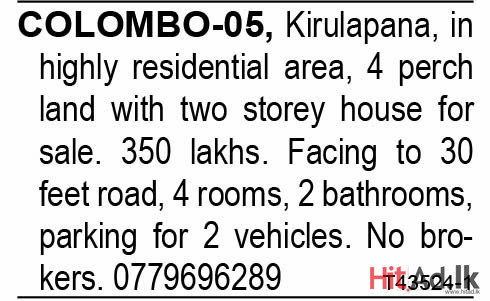 Colombo-05, Kirulapana, in Highly Residential Area,