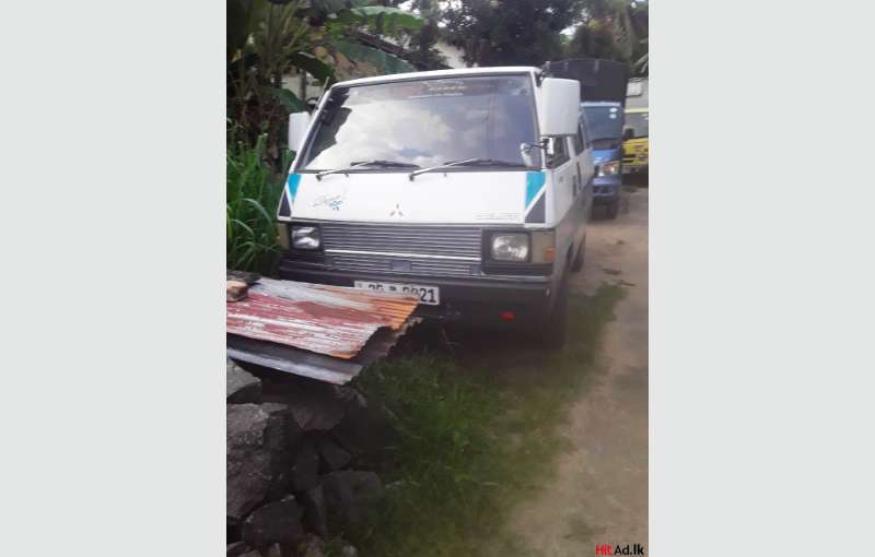 Mitsubishi L 300 Van For Sale In Kirillawala