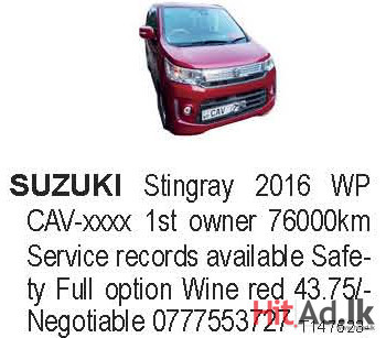 Suzuki Stingray 2016