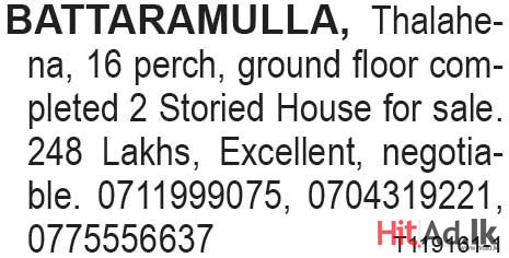 16 perch Land for sale in Battaramulla
