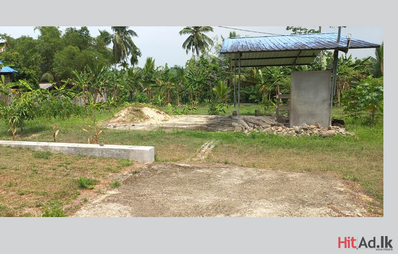 Land for sale in Horana