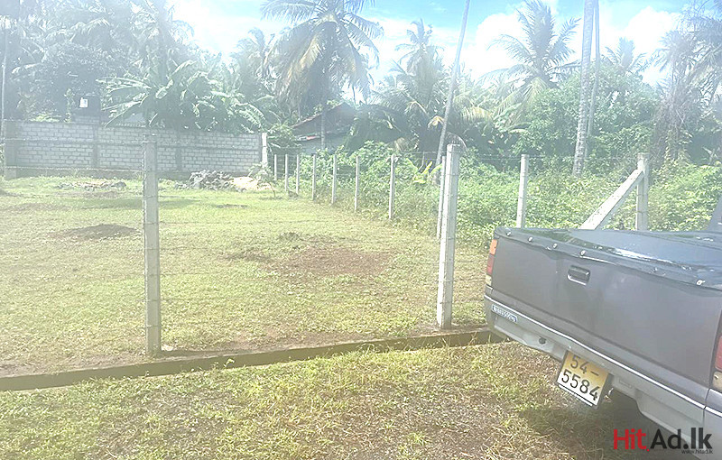 Land for Sale in Dungalpitiya