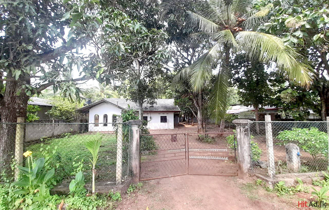 Anuradhapura House for Sale