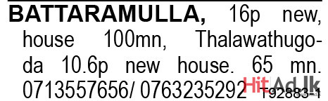 10.6p new house in Battaramulla,