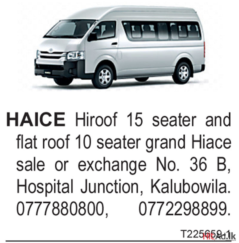 Haice Hiroof 15 Seater 