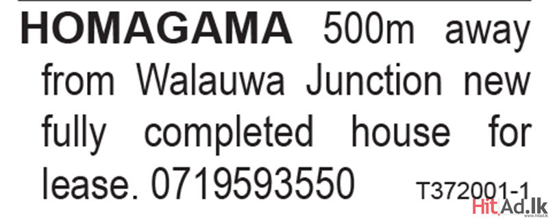 House for lease in Homagama