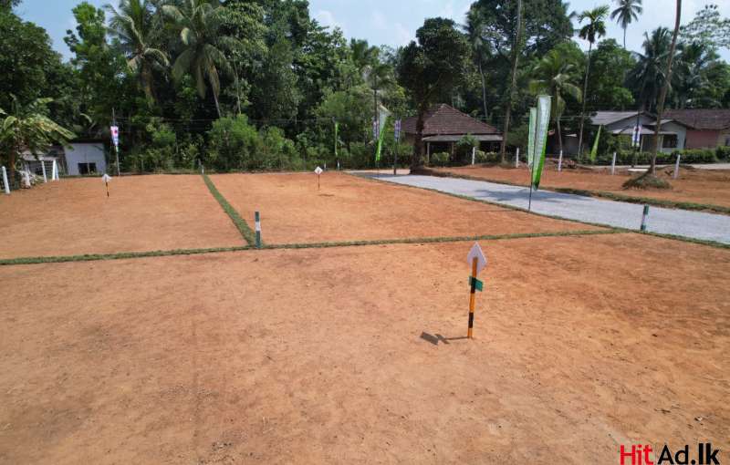 Recedetial land for sale in Horana