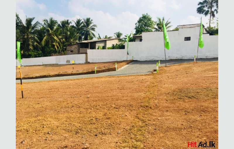 Land for sale near Kahathuduwa