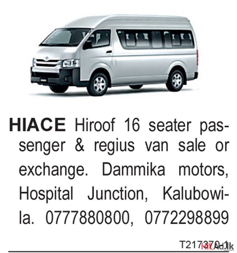 Hiace Hiroof 16 seater Van