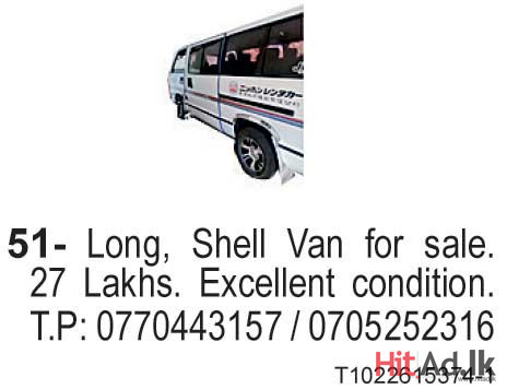 Shell Van
