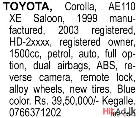Toyota, Corolla 1999