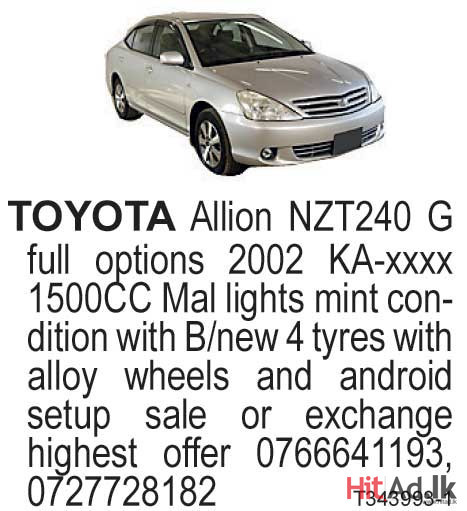 Toyota Allion NZT240 G 