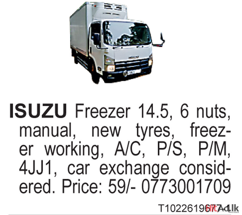 ISUZU Freezer 14.5, 6 nuts