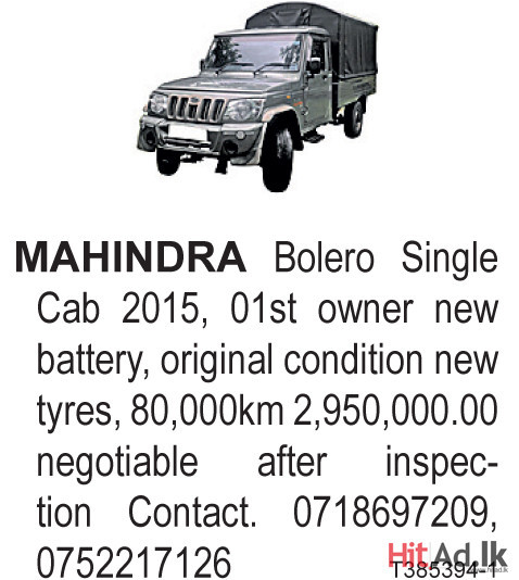 Mahindra Bolero Single Cab 2015