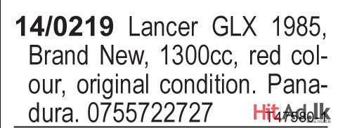  Lancer GLX 