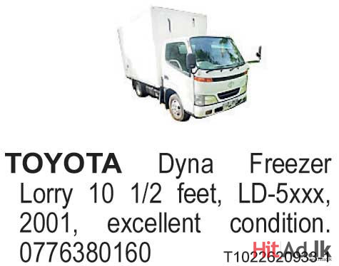 Toyota Dyna Freezer Lorry