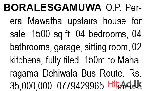 House for Sale.in Boralesgamuwa 