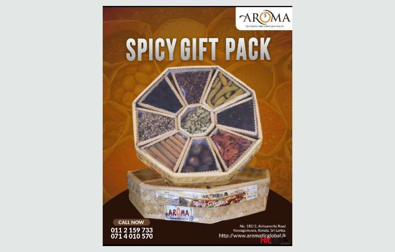 Spice Gift Pack