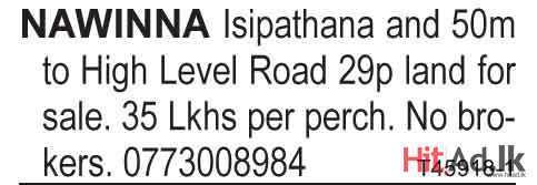 Nawinna Isipathana Land for Sale