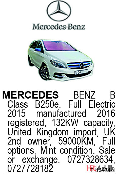 Mercedes Benz B