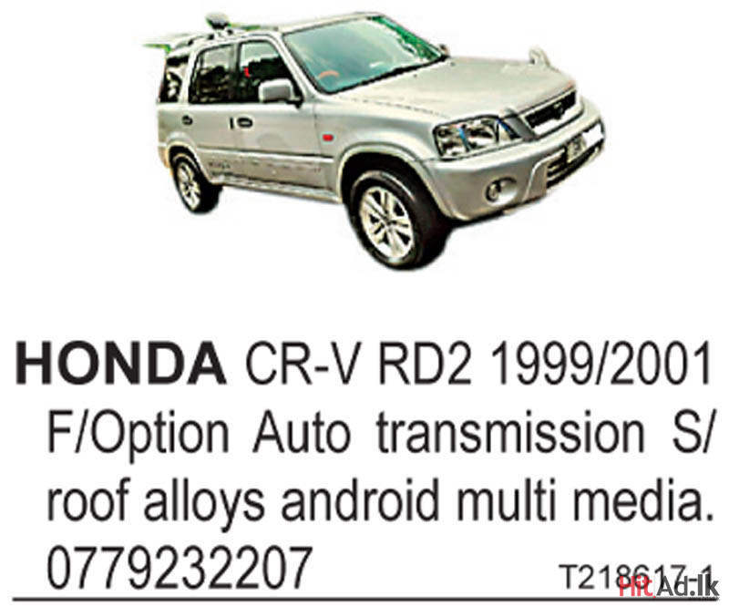 Honda CR-V RD2 1999 SUV