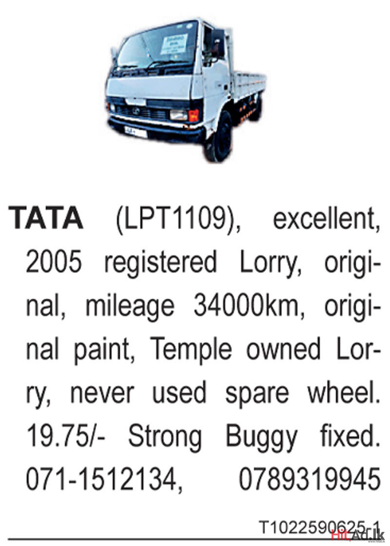 TATA (LPT1109)