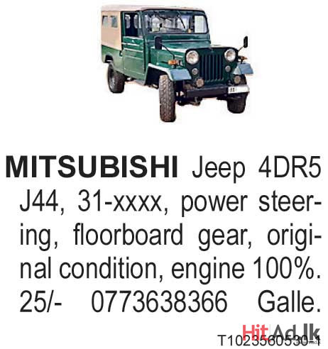 Mitsubishi Jeep 4DR5 J44